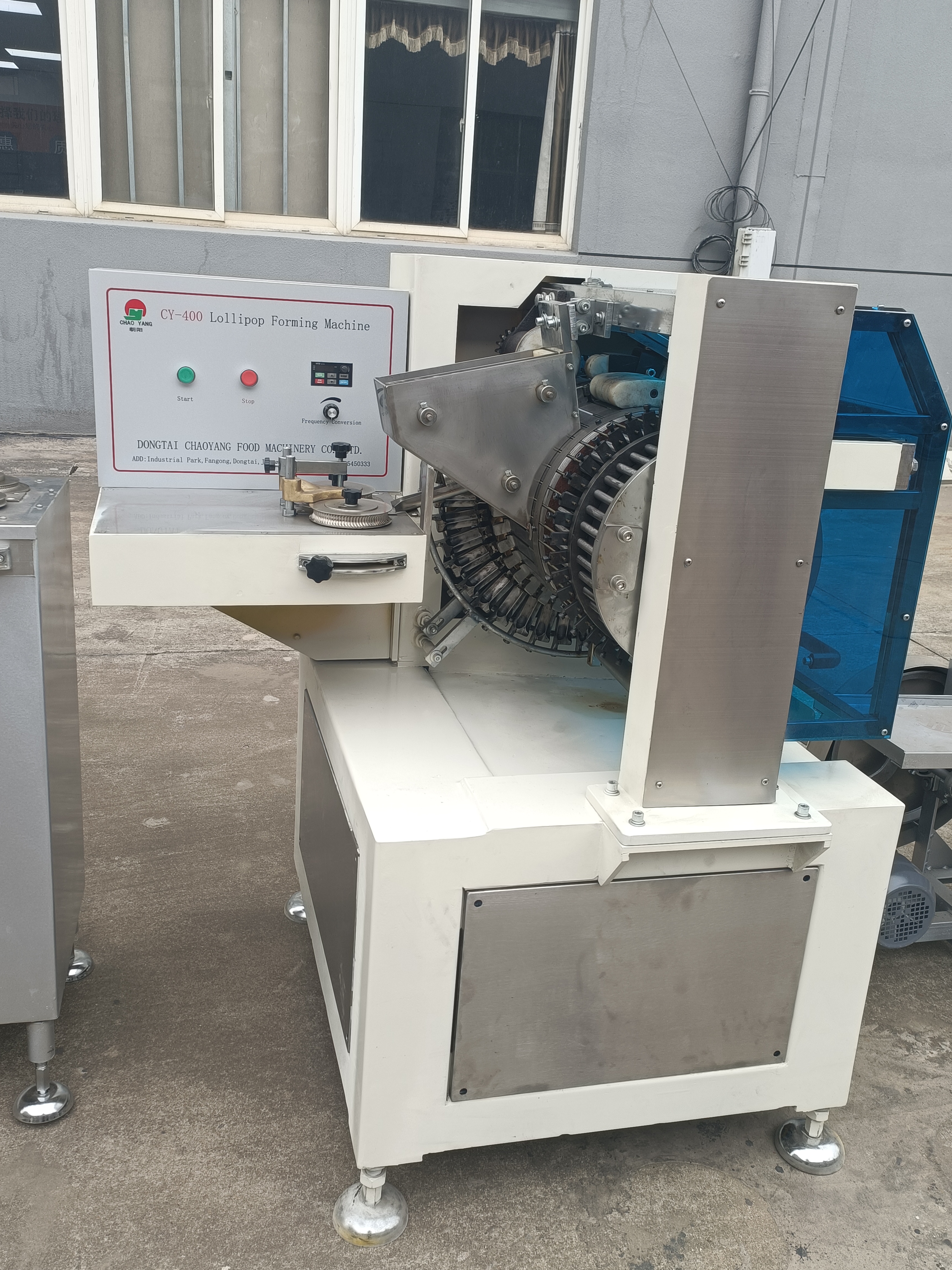 Машина для формования леденцов CY- 400