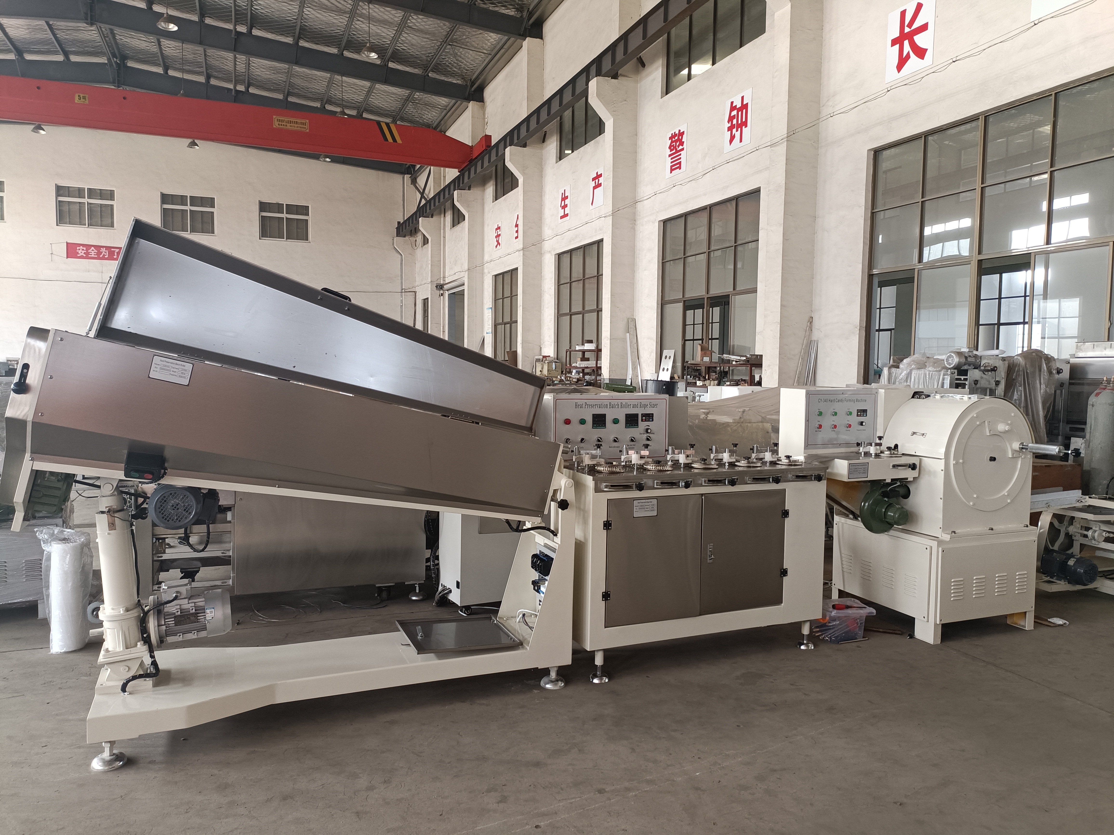 Многофункциональная машина для формования конфет CY-340